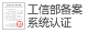 &#20048;&#40060;&#23448;&#26041;&#31471;&#32593;&#31449;&#30331;&#24405;&#20837;&#21475;&#45;&#20048;&#40060;&#108;&#101;&#121;&#117;&#40;&#20013;&#22269;&#41;